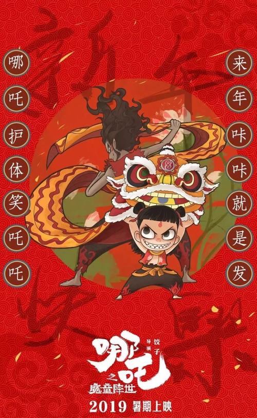 在留卡更新多久能下来